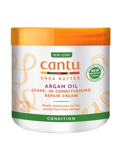 Cantu Pack Of 2 Argan Oil Leave-In Conditioning Repair Cream 