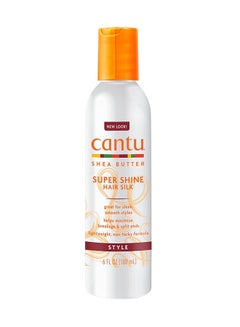 Shea Butter Serum - Personal Cleanliness Multicolour 180grams