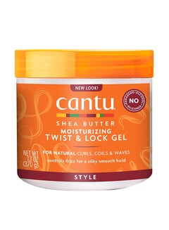 Shea Butter For Natural Hair Moisturizing Twist & Lock Gel 370grams