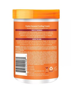 Cantu Shea Butter Coconut Curling Cream For Natural Hair Multicolour 709grams  - Image 2