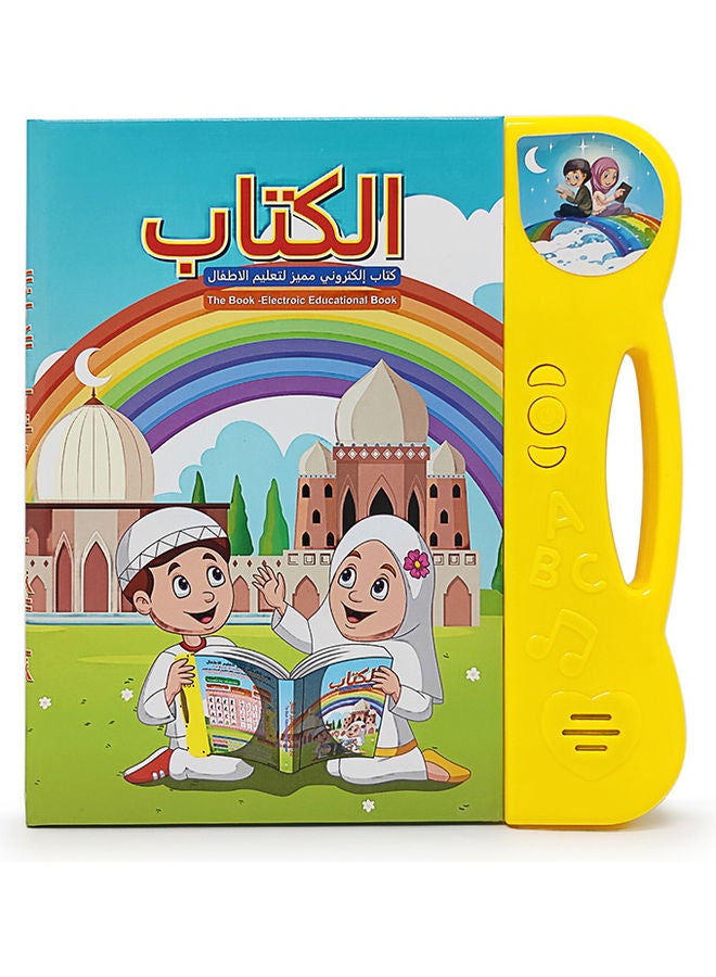 Kidle New Arabic English Bilingual E Book Children Early Education Smart Toy Point Reading  - Image 2