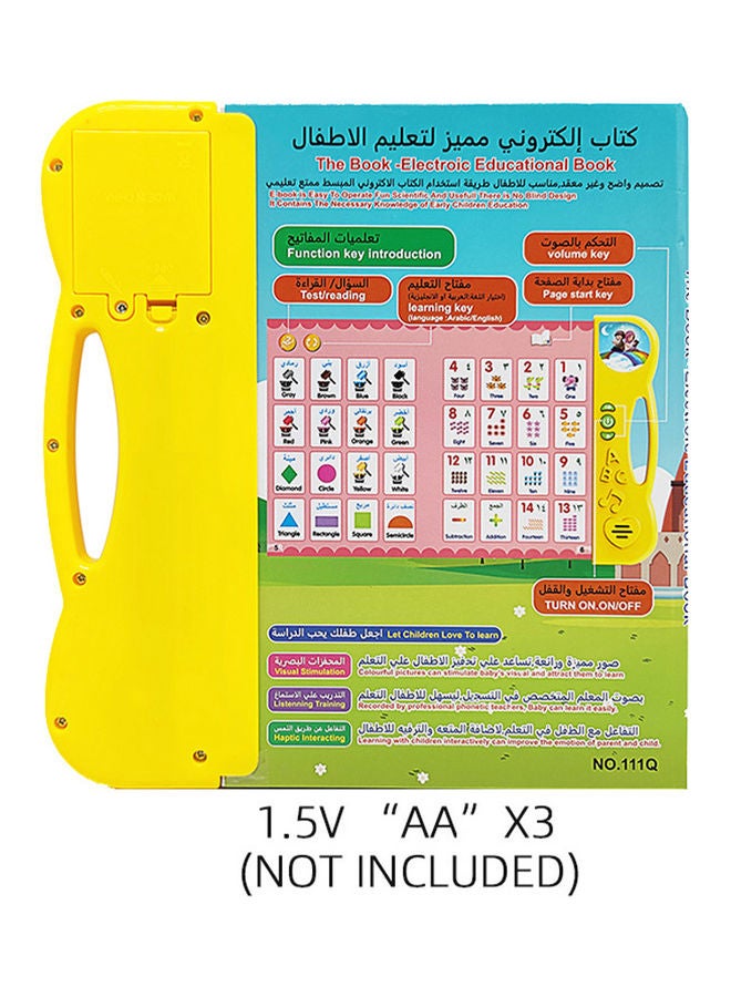 Kidle New Arabic English Bilingual E Book Children Early Education Smart Toy Point Reading  - Image 4