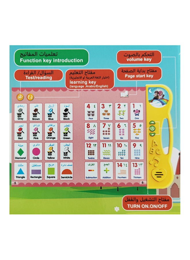 Kidle New Arabic English Bilingual E Book Children Early Education Smart Toy Point Reading  - Image 5