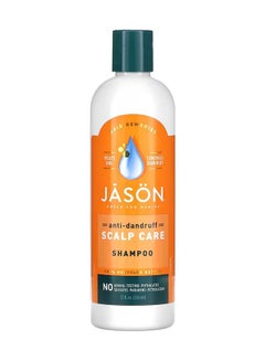 Dandruff Relief Treatment Shampoo