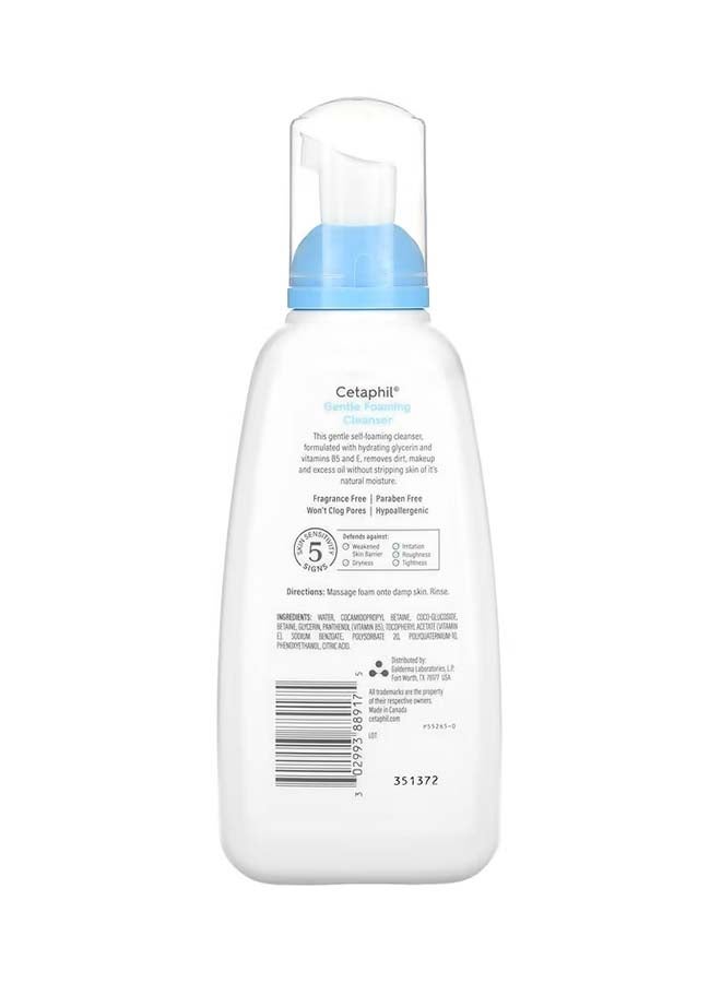 Cetaphil Gentle Foaming Cleanser For Dry to Normal Sensitive Skin 2-Piece 236x2ml  - Image 2