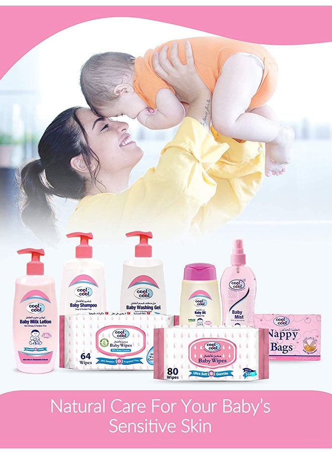 Cool & Cool Nappy Bags 250's Plus Baby Milk Lotion 100Ml - Image 5