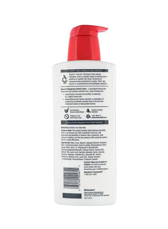 Roughness Relief Lotion - Full Body Lotion for Extremely Dry, Rough Skin - Pump Bottle White 500ml 