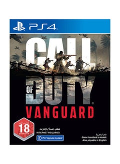 Call of Duty: Vanguard - English/Arabic - (UAE Version) - Adventure - PS4/PS5