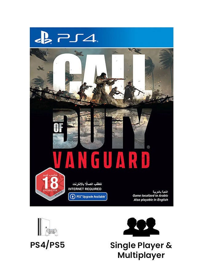 Activision - Call of Duty: Vanguard - English/Arabic - (UAE Version) - Adventure - PS4/PS5 - Image 1