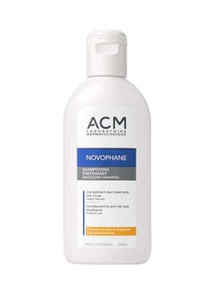 ACM Laboratoire dermatologique Novophane Energisant Shampoo 200ml  - Image 2