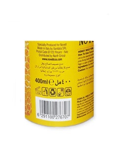 NOVELL Honey Hydrosoluble Wax 400ml  - Image 2