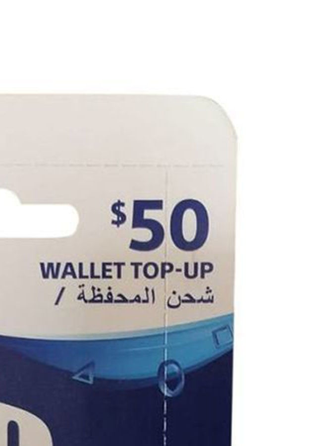 Sony PlayStation Live Card $50 For UAE Account  - Image 4