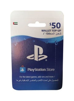 سوني بطاقة بلايستيشن لايف 50 دولار للحساب الإماراتي  - Image 1