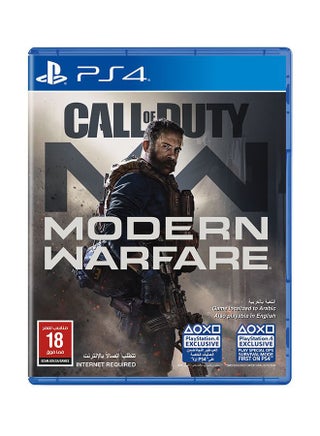 Call Of Duty: Modern Warfare (KSA Version) - Action & Shooter - PlayStation 4 (PS4) - v1667234000/N30023689A_1