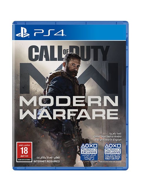 Call Of Duty: Modern Warfare (KSA Version) - Action & Shooter - PlayStation 4 (PS4)