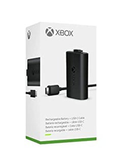 Xbox Charge And Play Kit - wired - v1667234016/N40754693A_5