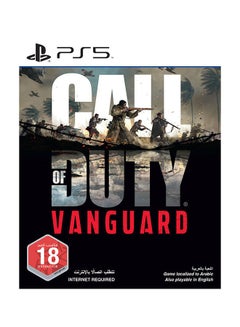 Call of Duty: Vanguard English/Arabic - (UAE Version) - Adventure - PlayStation 5 (PS5)