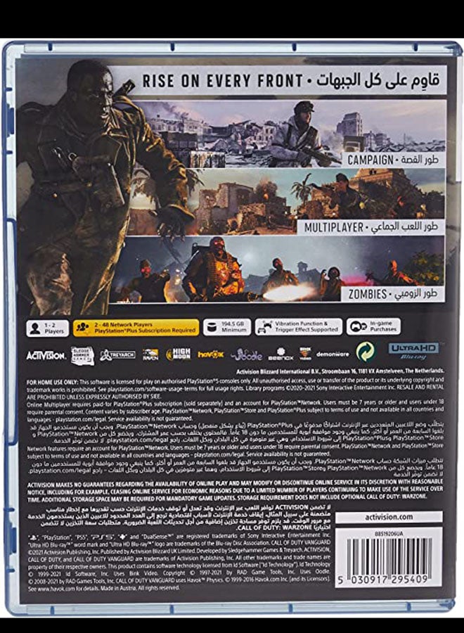 Activision - Call of Duty: Vanguard English/Arabic - (UAE Version) - Adventure - PlayStation 5 (PS5) - Image 1