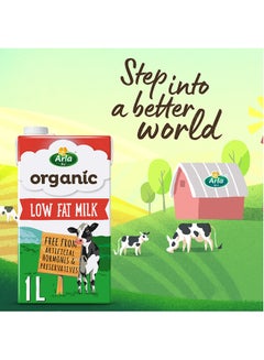 Organic Milk Low Fat 1L Plain - v1667236716/N32671172A_6