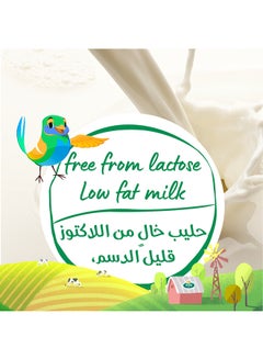 Organic Milk Lactose Free Low Fat Plain 1Liters - v1667236718/N35007514A_4