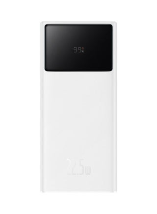 20000 mAh Power Bank, 22.5W Fast Charging 20000mAh Power bank, PD3.0 QC3.0 Portable Charger, 3A (USB-C in & Out) with LED Display Battery Pack for iPhone 14, 13, 12, 11, X Pro Max, Huawei, Samsung S21, S20 iPad and Many More White - v1667284515/N53362852A_1