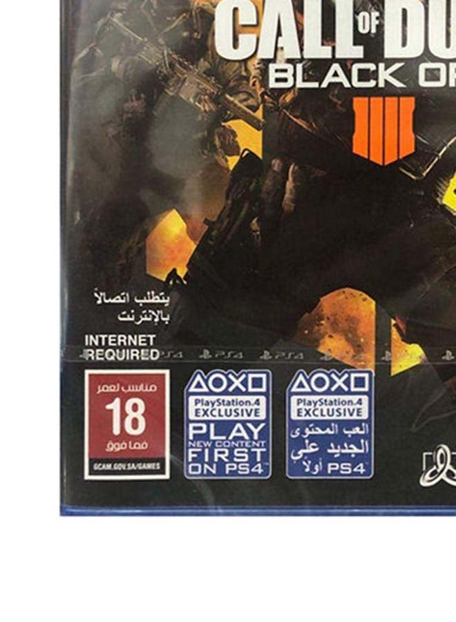 لعبة الفيديو "Call Of Duty: Black OPS" باللغة الإنجليزية/ العربية (إصدار السعودية العربية) - الأكشن والتصويب - بلاي ستيشن 4 (PS4) - v1667311903/N21584400A_6