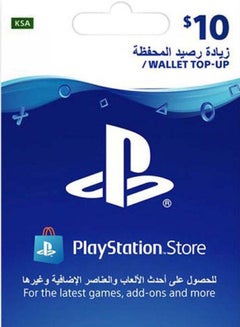 Sony PlayStation Store Gift Card $10 Multicolour  - Image 3