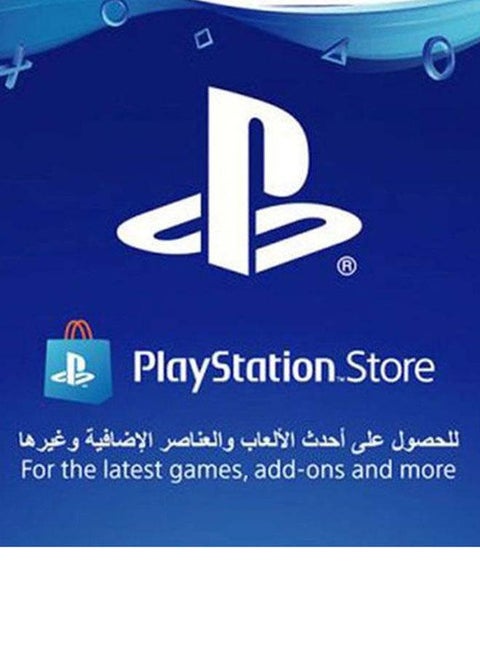 Games Sony 50 Dollars Ps4 $83 Lebanon PlayStation Plus Gift Card - Main Image