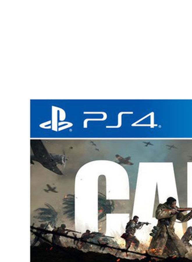 Activision - Call of Duty: Vanguard PS4 (KSA Version) - Action & Shooter - PlayStation 4 (PS4) - Image 1