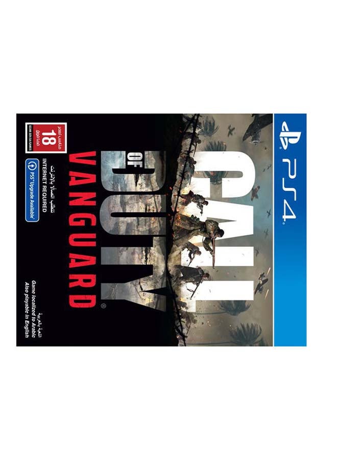 Activision - Call of Duty: Vanguard PS4 (KSA Version) - Action & Shooter - PlayStation 4 (PS4) - Image 1