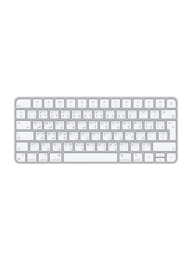 Apple Magic Keyboard, Arabic White  - Image 1