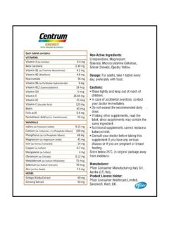 Centrum Energy Multivitamin 30 Tablets  - Image 2