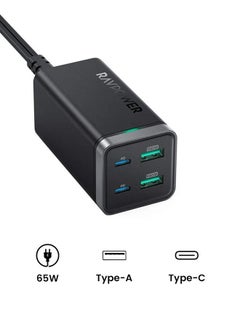 RAVPOWER RP-PC136 PD Pioneer 65W 4-Port Wall Charger black  - Image 2