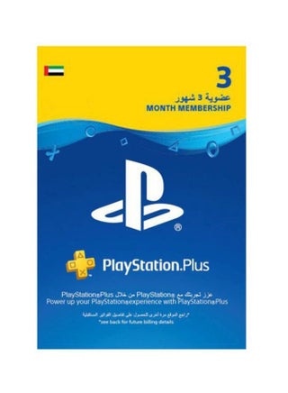 PlayStation Plus 3-Month Membership (PSN) - v1667327295/N13035682A_1