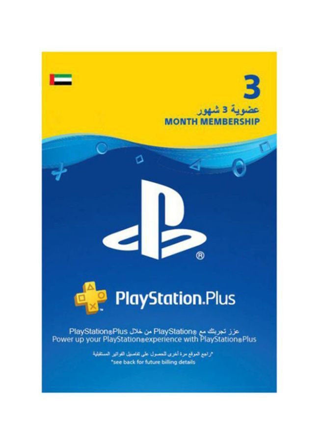 Sony - PlayStation Plus 3-Month Membership (PSN) - Image 1