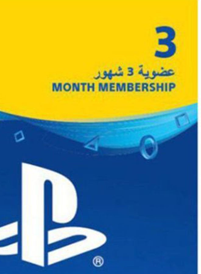 Sony - PlayStation Plus 3-Month Membership (PSN) - Image 1