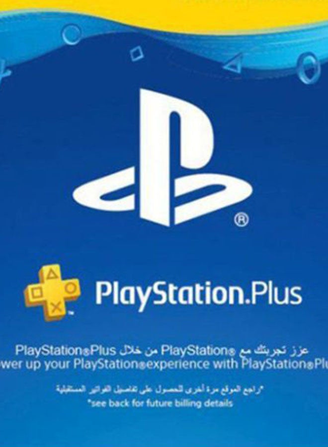 Sony - PlayStation Plus 3-Month Membership (PSN) - Image 1