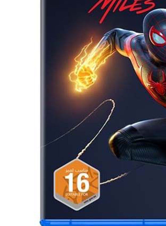 لعبة "Spider-Man Miles Morales" من مارفل (باللغتين الإنجليزية والعربية) - نسخة الإمارات العربية المتحدة - مغامرة - بلايستيشن 5 (PS5) - v1667327314/N41210359A_2
