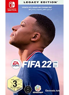 إي أيه لعبة FIFA 22 - إنجليزي / عربي - (نسخة الإمارات العربية المتحدة) - رياضات - نينتندو سويتش  - Image 3