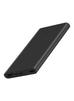 Xiaomi 10000.0 mAh Mi 18W Fast Charge Powerbank 3 Black  - Image 1