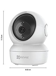 EZVIZ C6N 2K 4MP Smart Indoor Security Pan & Tilt Camera  - Image 5