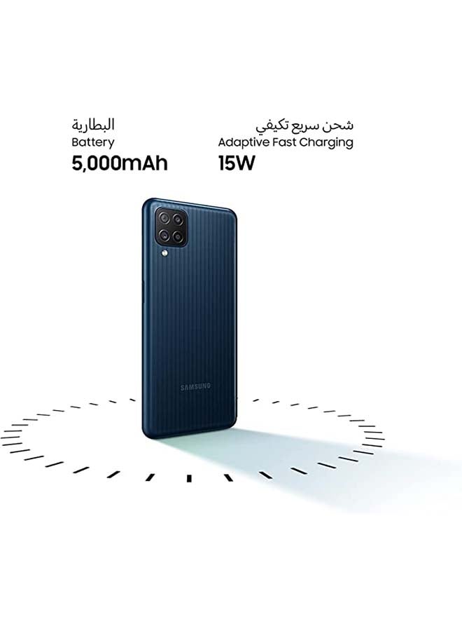 Samsung - Galaxy M12 Dual SIM Black 4GB RAM 64GB 4G LTE - Middle East Version - Image 1