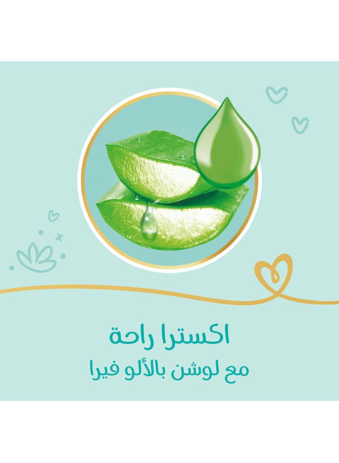 بامبرز حفاضات بريميوم إكسترا كير للأطفال، مقاس 4، عبوة من 58 حفاضة  - Image 5