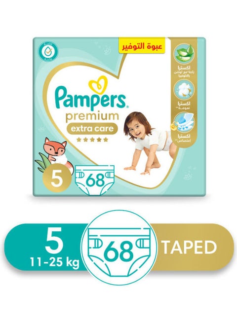 Premium EXTRA CARE Diapers, Size 5, Saving Pack, 68 Baby Diapers