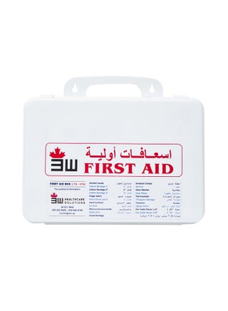 First Aid Box Plastic White - v1667458523/N32556449A_1