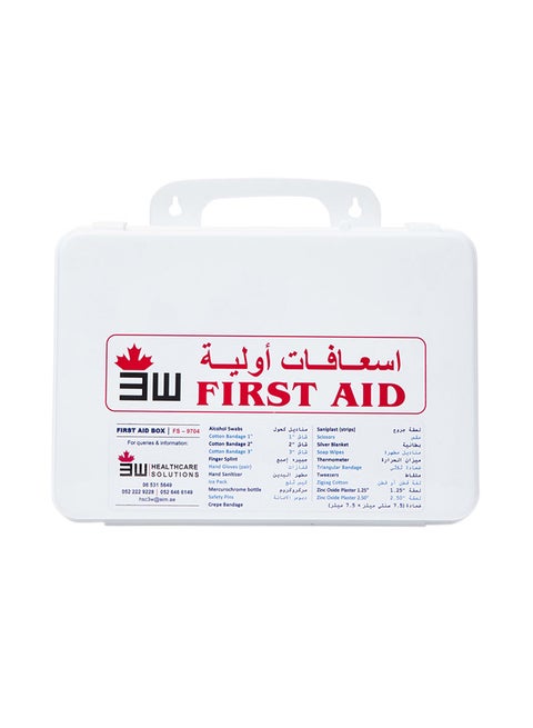 First Aid Box Plastic White
