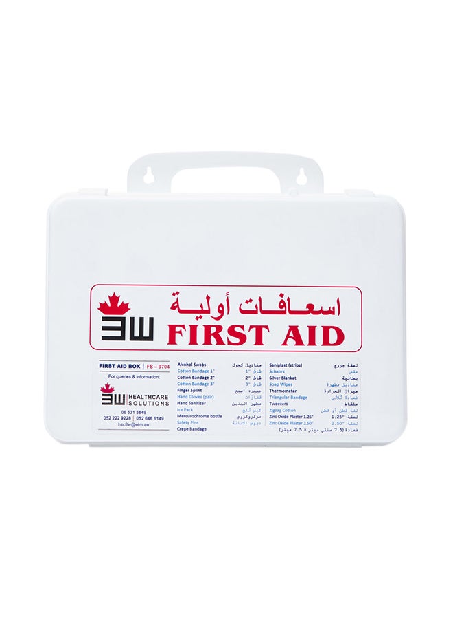 3W Healthcare First Aid Box Plastic White  - Image 1