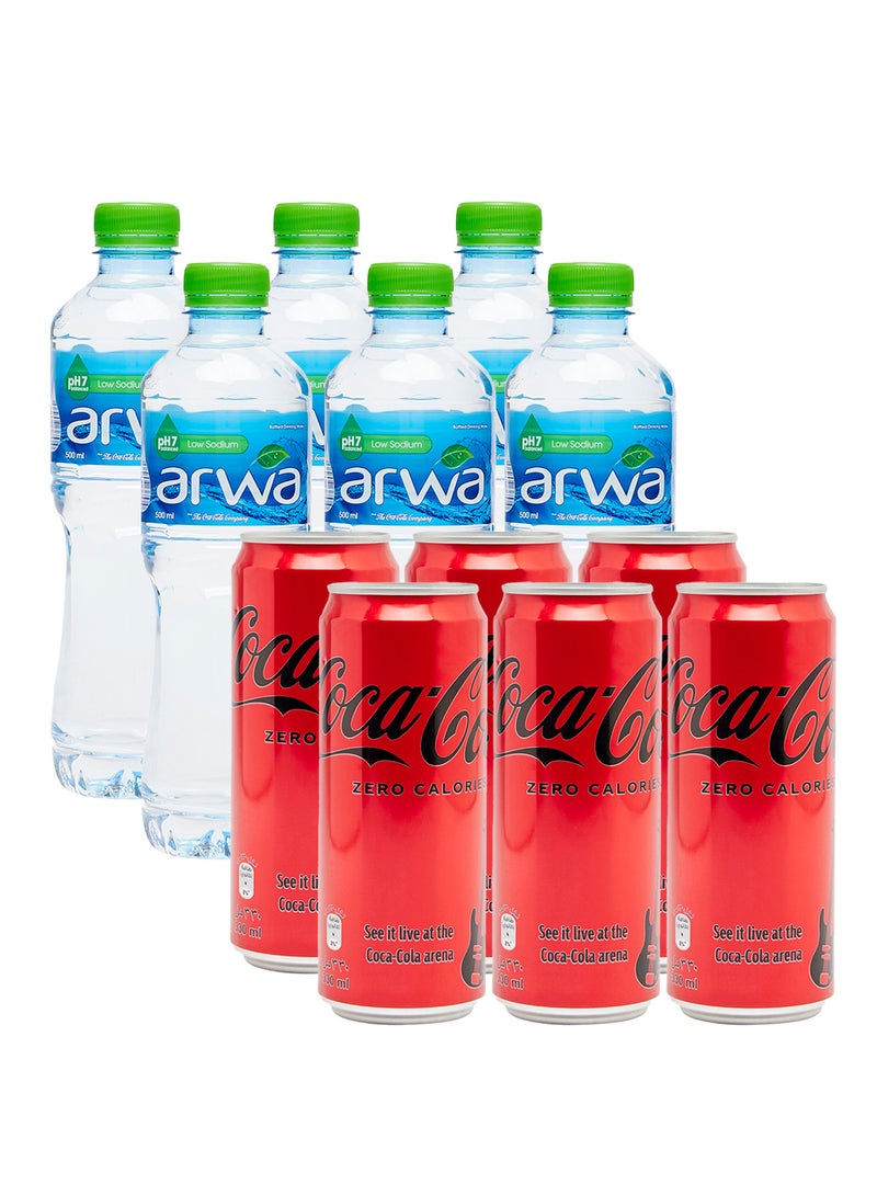 كوكا كولا علب مشروبات غازية خالية من الغازات مع زجاجة مياه أروى - Image 1