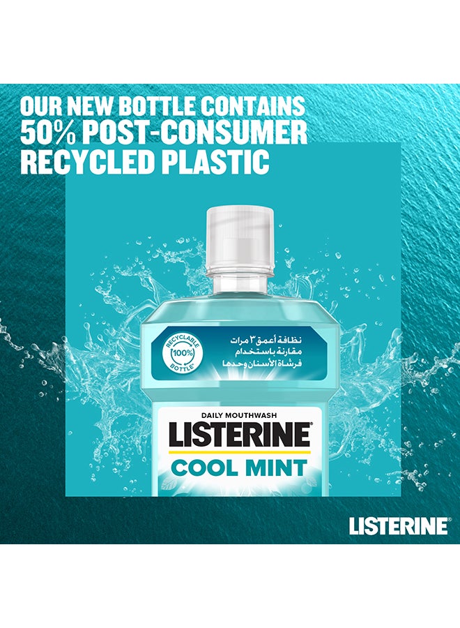 Listerine - Cool Mint Flavour Daily Mouthwash 500ml - Image 1