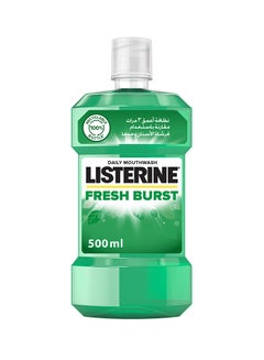 Fresh Burst Antiseptic Daily Mouthwash 500ml - v1667477449/N12019701A_1